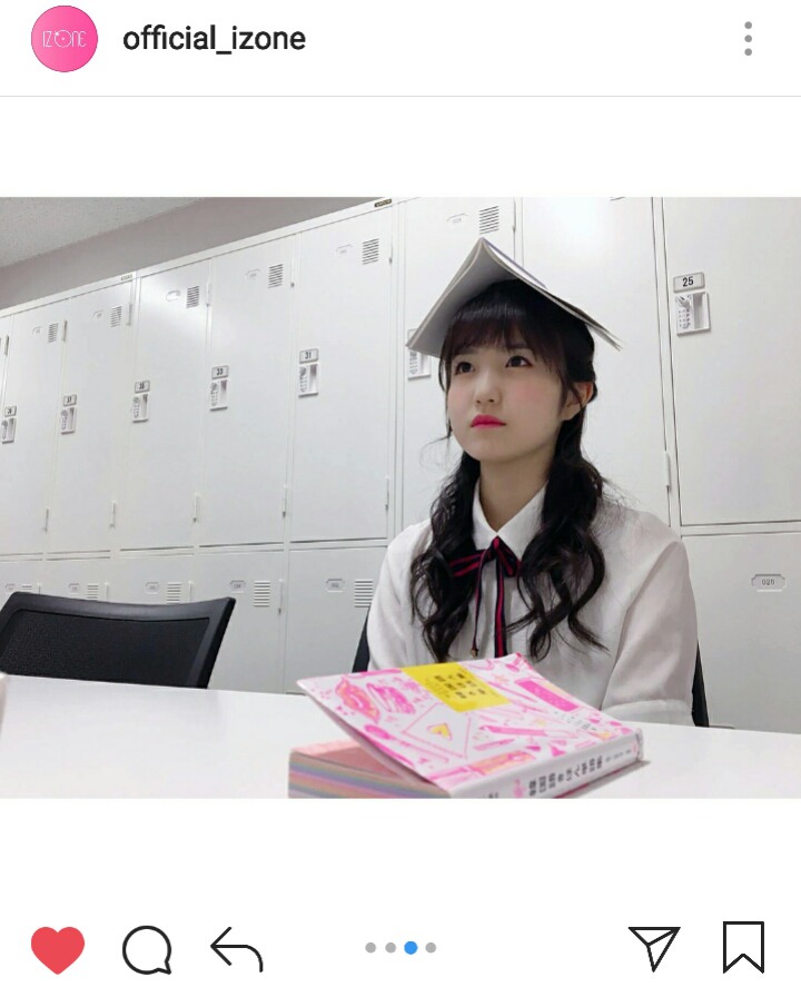 추석 연휴 근황 전하는 아이즈원 인스타 (프듀48) | 인스티즈