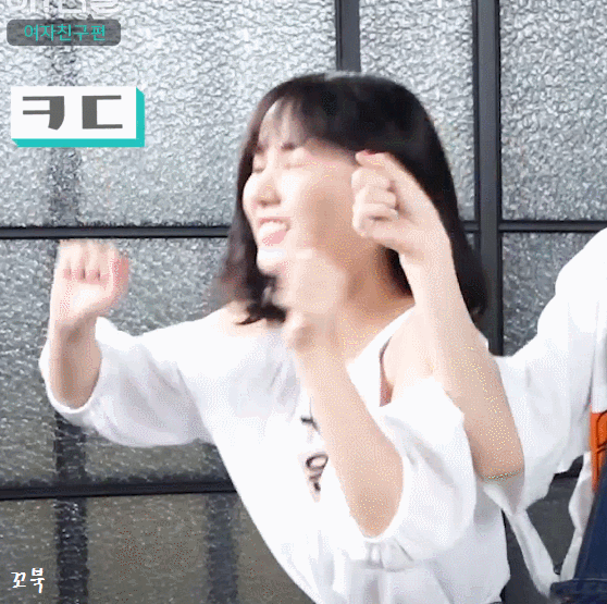 여자친구 은하.gif | 인스티즈