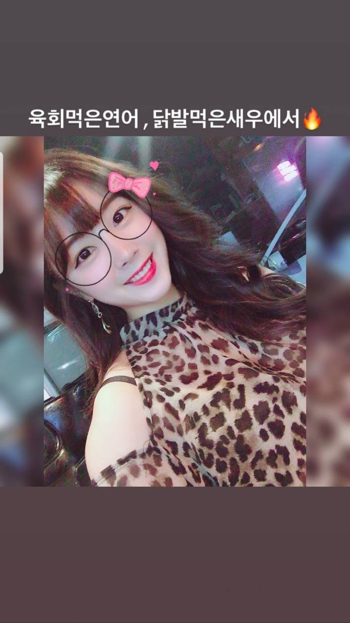 안지현 등 치어리더 | 인스티즈