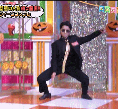 아이즈원 히토미 사쿠라 나코 남장 | 인스티즈