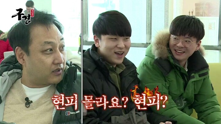 스타레전드 최강전 구경간 김수용 ＜1 | 인스티즈