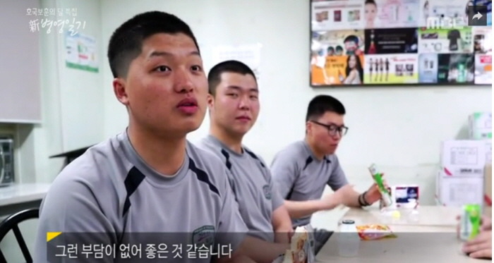 점점 바뀌고 있는 군대 모습 | 인스티즈