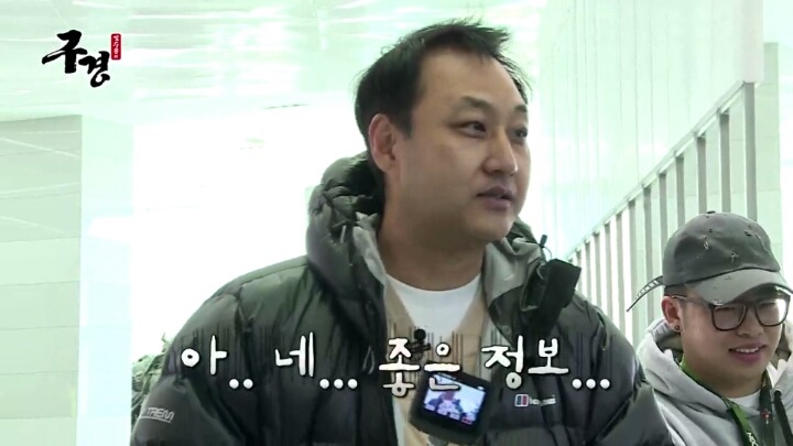 스타레전드 최강전 구경간 김수용 ＜1 | 인스티즈