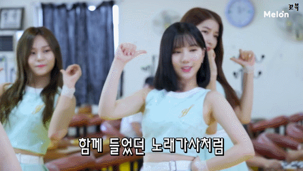 여자친구 은하.gif | 인스티즈