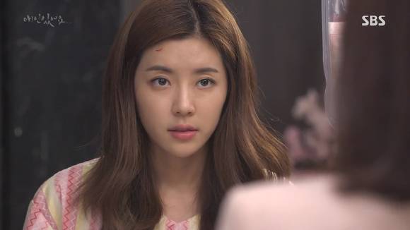 [드라마애인있어요] 흔한 불륜아닌 사랑이야기 8화(2) | 인스티즈