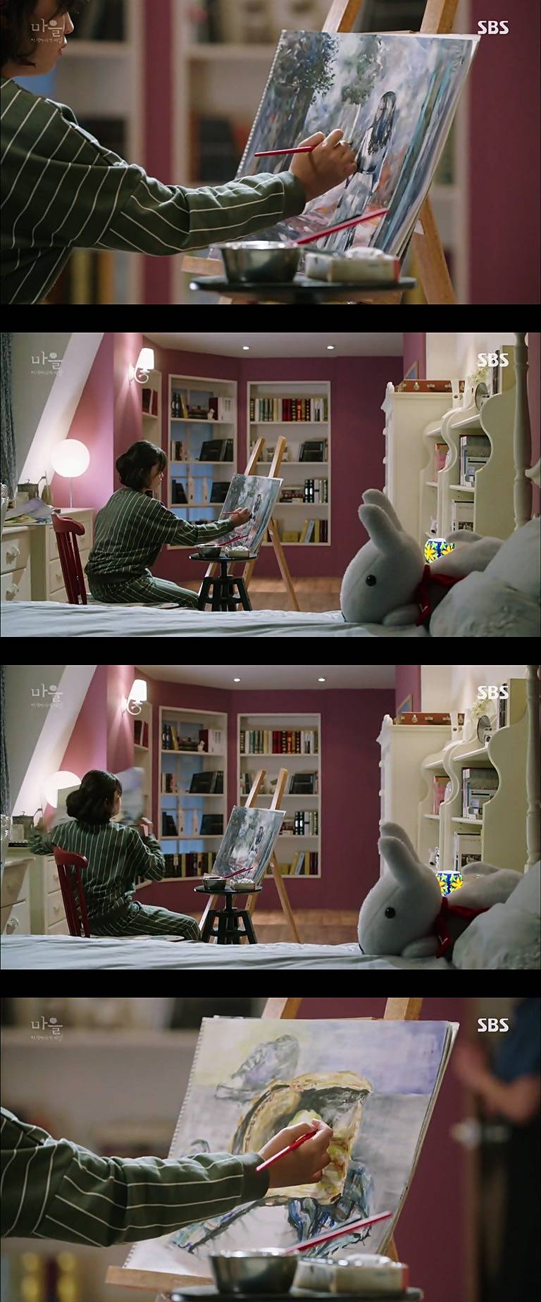 재밌는 스릴러 드라마마을 : 아치아라의 비밀EP02.아이들 : 3 | 인스티즈