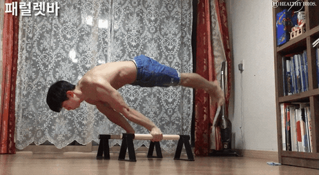 맨몸운동 유투버 | 인스티즈