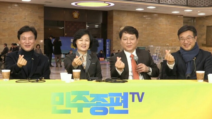 문재인 | 인스티즈