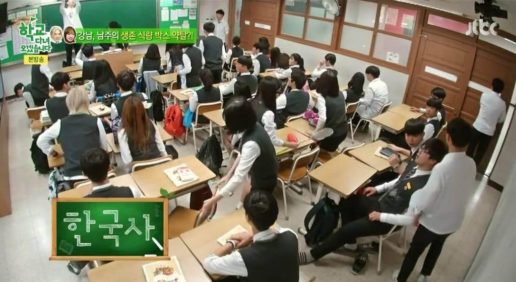 김종민에 묻혔지만 나름대로 역사지식을 갖추고 있는 에이핑크의 김남주 | 인스티즈