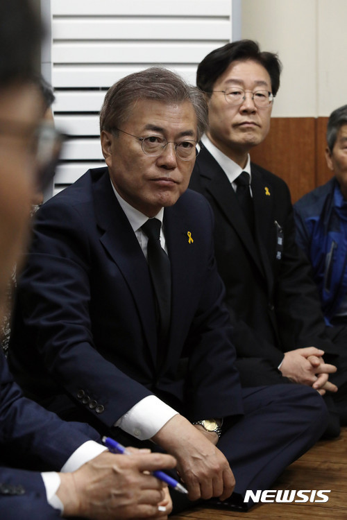 삼성중공업 크레인 사고 유가족 만난 문재인 | 인스티즈