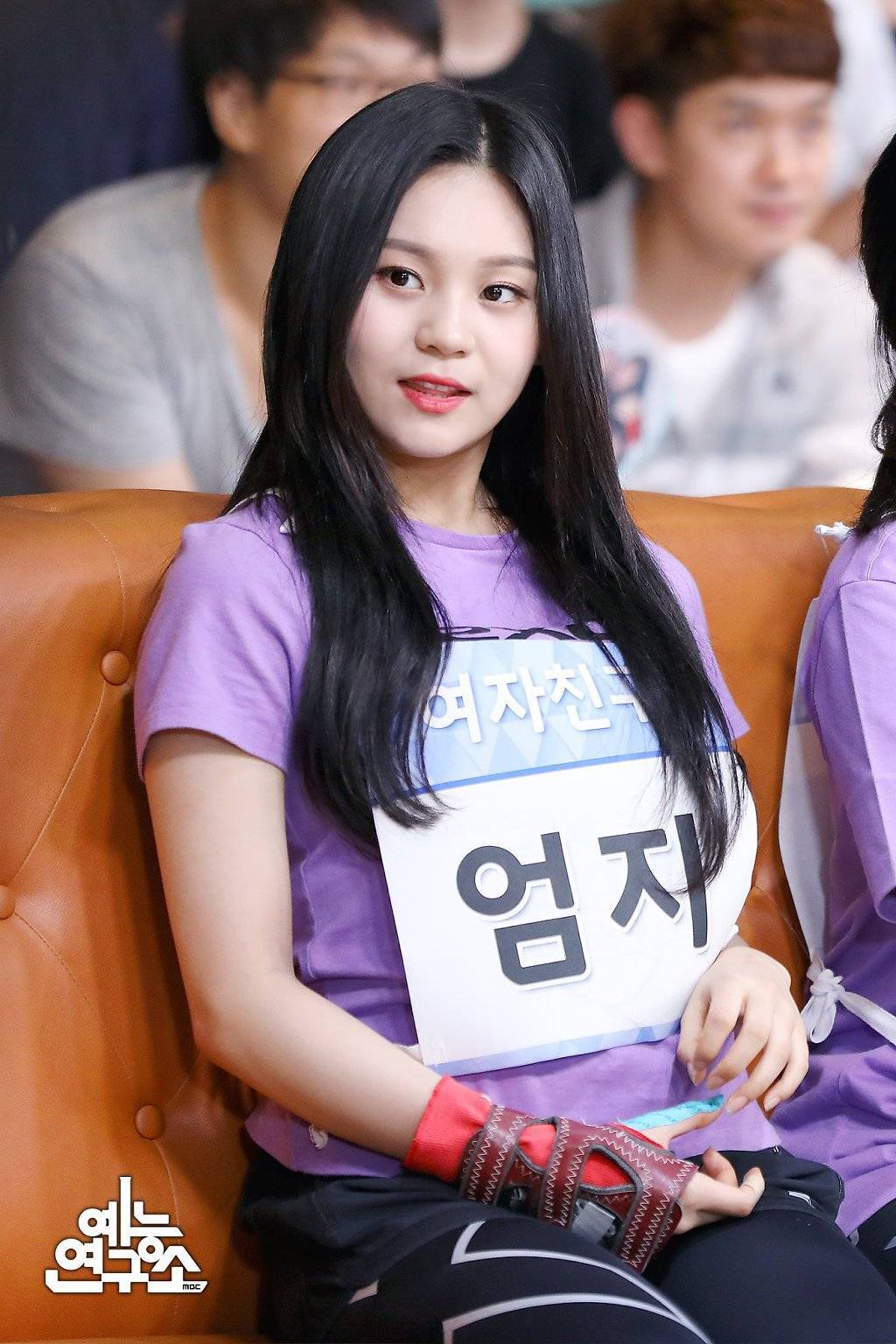 180923 MBC 예능연구소 트위터 여자친구 소원.엄지 | 인스티즈