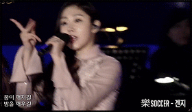 [러블리즈] 데이터주의! 데스티니 지수 . GIF | 인스티즈
