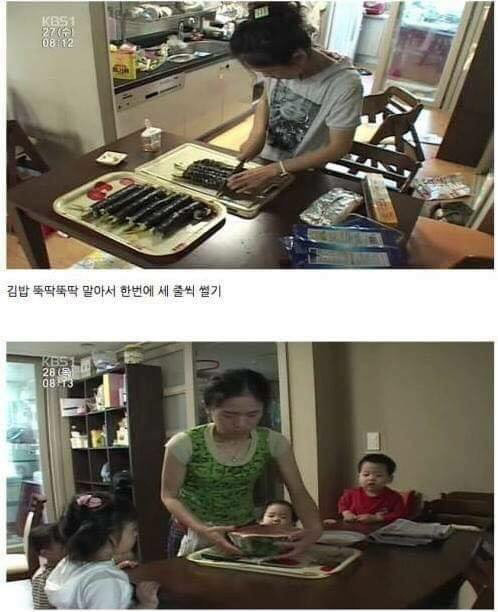 인스턴트 안먹는 세쌍둥이 ㄷㄷㄷ.jpg | 인스티즈