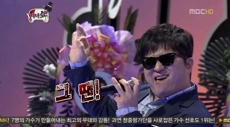 무한도전 포텐터지면 가장 재미있는 멤버는?.jpg | 인스티즈