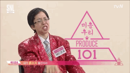 이쯤되니 슬슬 걱정되는 한 사람... | 인스티즈