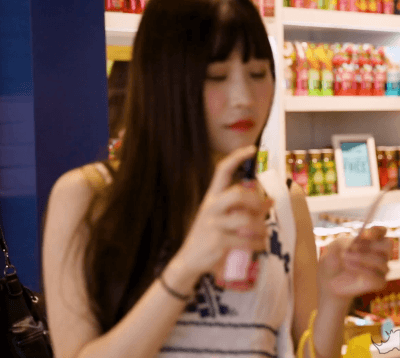 프로미스나인 송하영.gif | 인스티즈