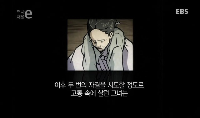 진정한 명문가 독립투사의 어머니 김락 | 인스티즈