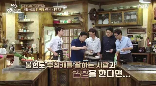 사스가 백선생.jpg | 인스티즈