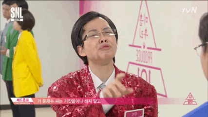 이쯤되니 슬슬 걱정되는 한 사람... | 인스티즈