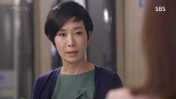 [드라마애인있어요] 흔한 불륜아닌 사랑이야기 8화(2) | 인스티즈