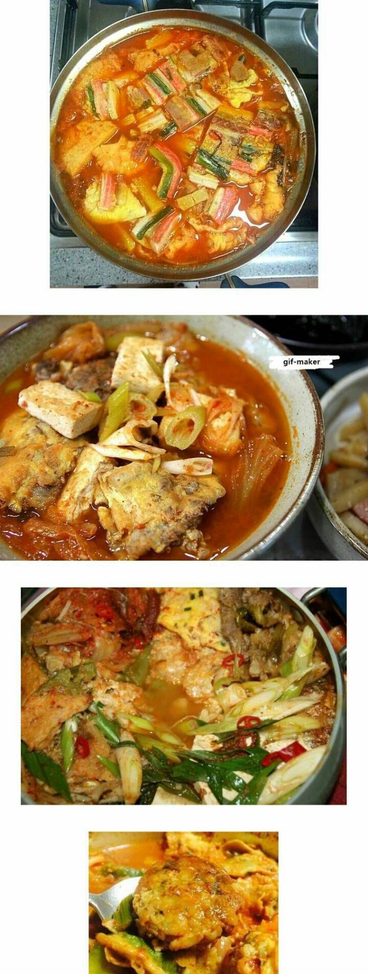 4일 뒤 밥상 상황 | 인스티즈