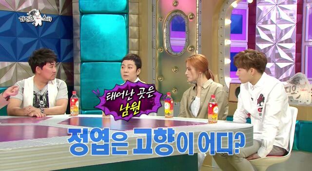 지방 어디출신이라고 대답하면 일반화시키는 사람들.jpg | 인스티즈