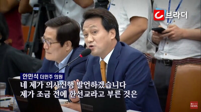 이쯤에서 다시보는 한선교 .jpg | 인스티즈