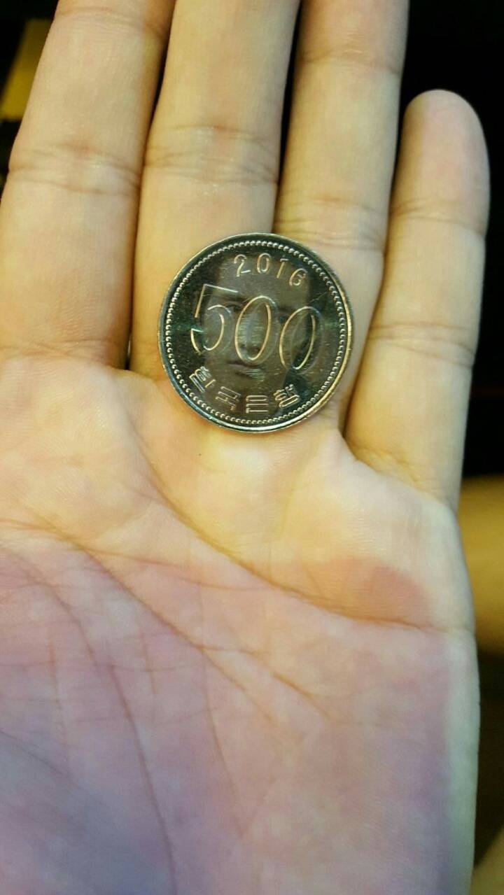 길가다 500원 주움 | 인스티즈