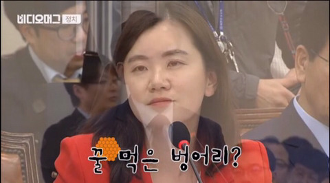 이재명 시장님 머리를 쓰라구요 | 인스티즈