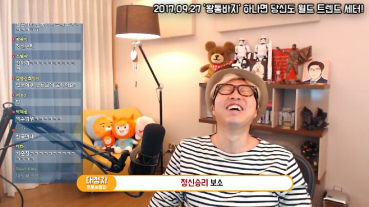 일본갔다 한국모자 사온 대도서관 | 인스티즈