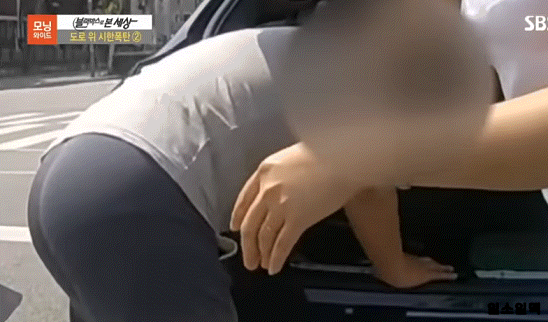 블박) 오토바이 운전자를 흉기로 위협하는 ㄸㄹㅇ | 인스티즈