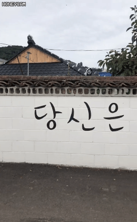 최근 오마이걸 아린.gif | 인스티즈