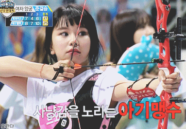 사냥실패로 좌절하는 트와이스 채영 ㅋㅋㅋㅋ.gif | 인스티즈