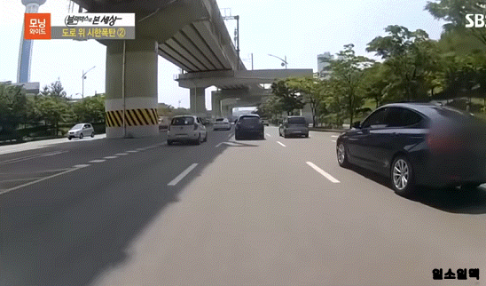 블박) 오토바이 운전자를 흉기로 위협하는 ㄸㄹㅇ | 인스티즈