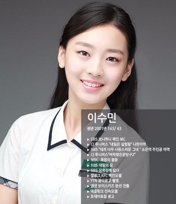 세대별 하니.jpg | 인스티즈