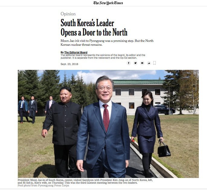  NYTimes 메인 사설: 남한의 지도자, 북으로 향한 문을 열다 | 인스티즈