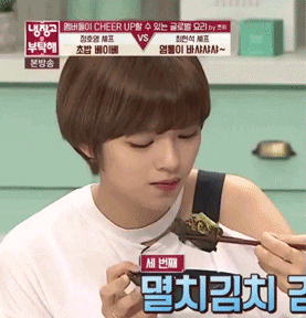 먹방 찍는 정연이.gif | 인스티즈