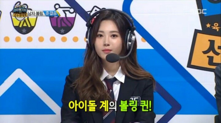 아육대 대회에 출전하고 싶었는데 수준이 안 맞는다고 해서 못 나간 아이돌.jpg | 인스티즈