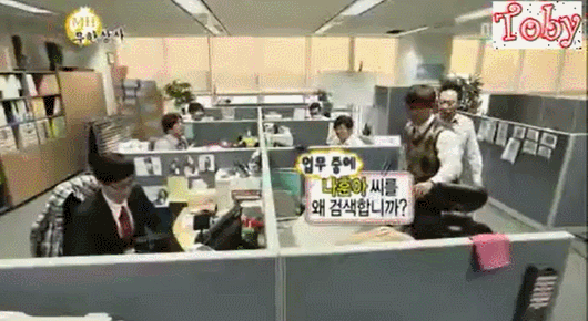 [무한도전] 멍청길 스페셜.gif (화질주의) | 인스티즈