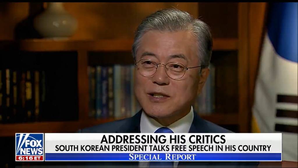 09.26 미국 폭스뉴스와 인터뷰한 문재인 대통령.jpg | 인스티즈