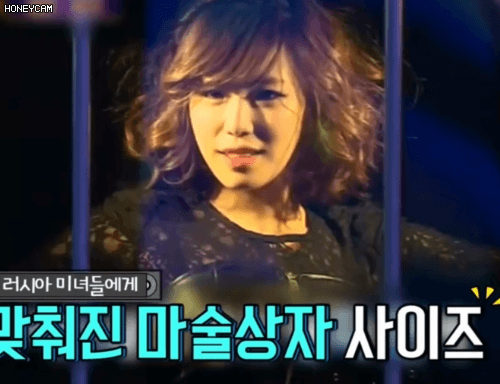 전효성과 마술쇼 같이하다 고생한 최현우 | 인스티즈