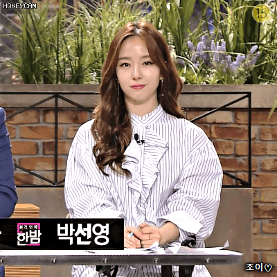 박선영 아나운서 | 인스티즈