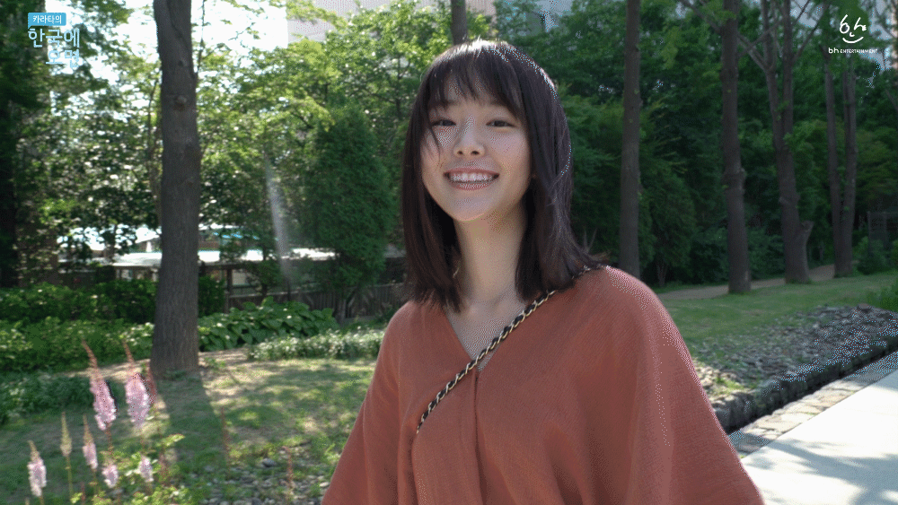 카라타 에리카의 연트럴 파크 나들이 | 인스티즈