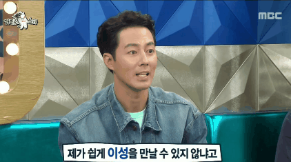 조인성 : 나보다 배성우가 연애하기 훨씬 유리해.jpgif | 인스티즈