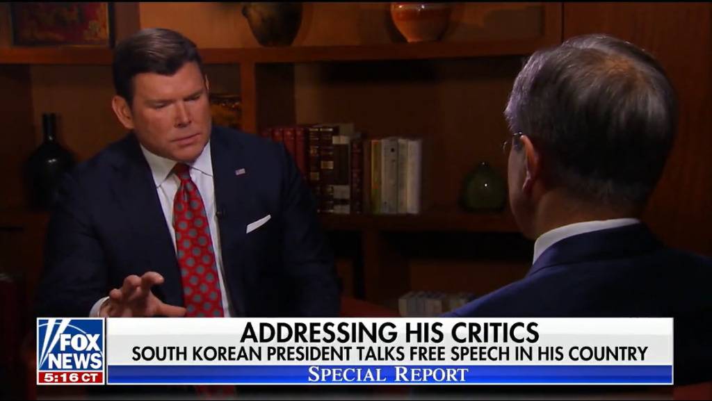 09.26 미국 폭스뉴스와 인터뷰한 문재인 대통령.jpg | 인스티즈