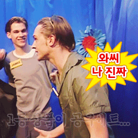 무한도전 출연한 톰하디 | 인스티즈