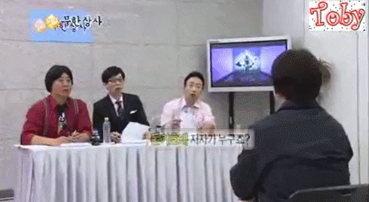 [무한도전] 멍청길 스페셜.gif (화질주의) | 인스티즈