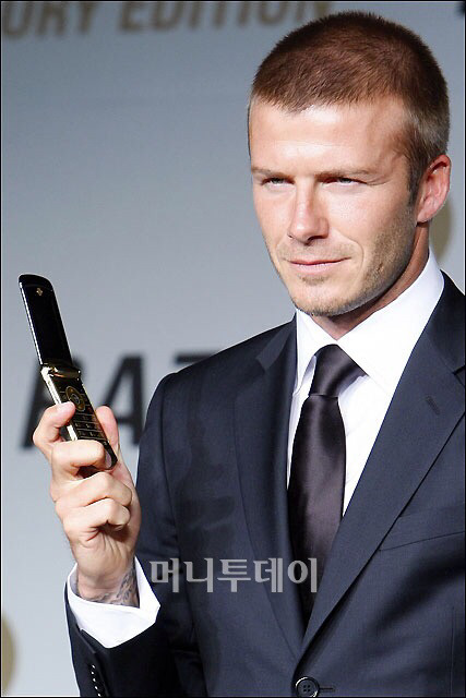 역대 최고 디자인 휴대폰 | 인스티즈