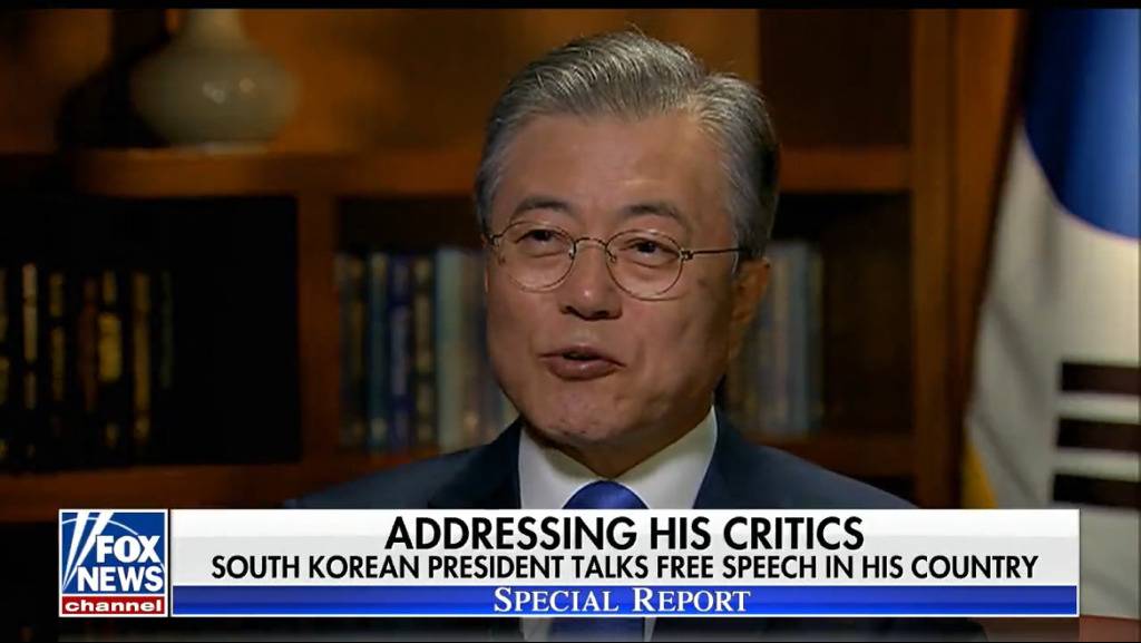 09.26 미국 폭스뉴스와 인터뷰한 문재인 대통령.jpg | 인스티즈