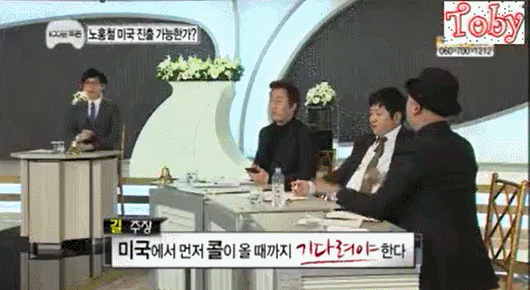 [무한도전] 멍청길 스페셜.gif (화질주의) | 인스티즈